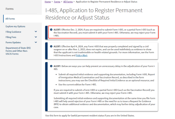 立即生效!美国移民局发布I-485申请重磅新规