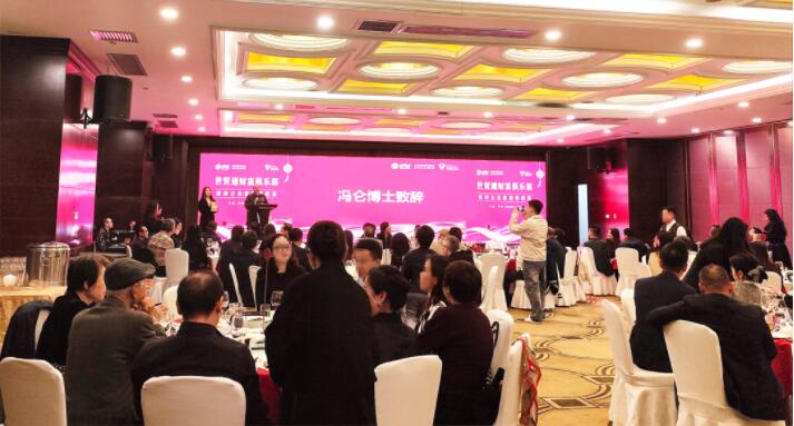 不仅是一次商界翘楚的私享盛宴，更是一个深度交流、合作共赢的宝贵平台，只面向受邀的嘉宾开放，实名制入席，充分彰显了世贸通对客户隐私与尊贵身份的极致尊重。活动得到了世贸通新老朋友的积极热情响应，现场宾朋满座。