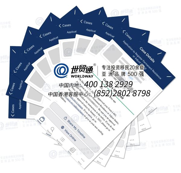 世贸通集团移民客户投资的曼哈顿9号迎大批投资人I-526获批,哥伦布90号公寓项目迎大批投资人I-485获批! 世贸通集团移民客户投资的曼哈顿9号迎大批投资人I-526获批,哥伦布90号公寓项目迎大批投资人I-485获批!