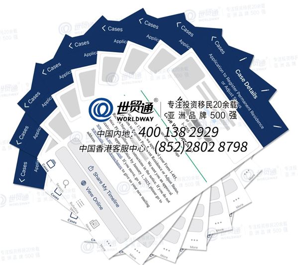 世贸通集团移民客户投资的曼哈顿9号迎大批投资人I-526获批，哥伦布90号公寓项目迎大批投资人I-485获批！