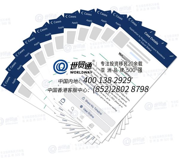 世贸通集团移民客户投资的曼哈顿9号迎大批投资人I-526获批，哥伦布90号公寓项目迎大批投资人I-485获批！