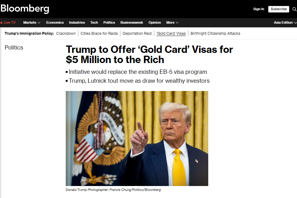 当地时间2月25日特朗普表示将启动“金卡”投资移民计划，拟用其取代EB-5签证计划。“金卡”计划要求投资者支付500万美元给美国政府获取居留权和公民身份。现行EB-5计划有“祖父条款”保护2026年9月30日前提交的申请。目前EB-5乡村项目是移民美国的好选择，如「阿斯彭·科迪亚克公寓」等项目优势多，有意者需抓住机会尽快申请。