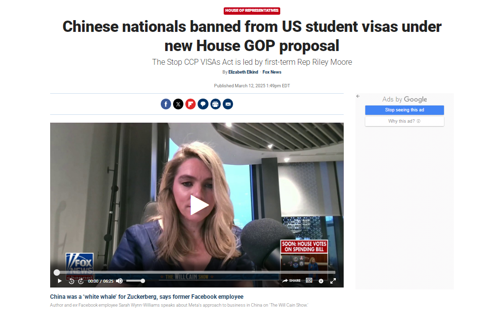 当地时间2025年3月12日，据福克斯新闻报道，众议院共和党人正在推动立法，禁止中国公民在美国获得学生签证。
