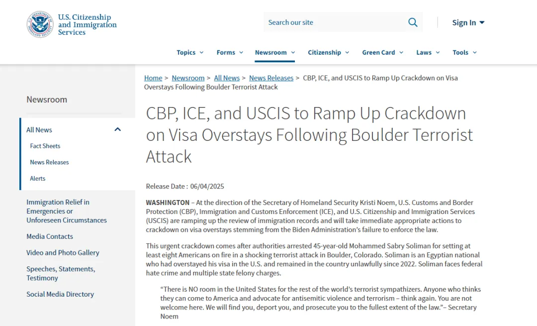 根据国土安全部长的指示，美国海关与边境保护局(CBP)、移民与海关执法局(ICE)以及美国移民局(USCIS)将加紧审查移民记录，并立即采取适当行动，打击因拜登政府未能执行法律而导致的签证逾期问题。