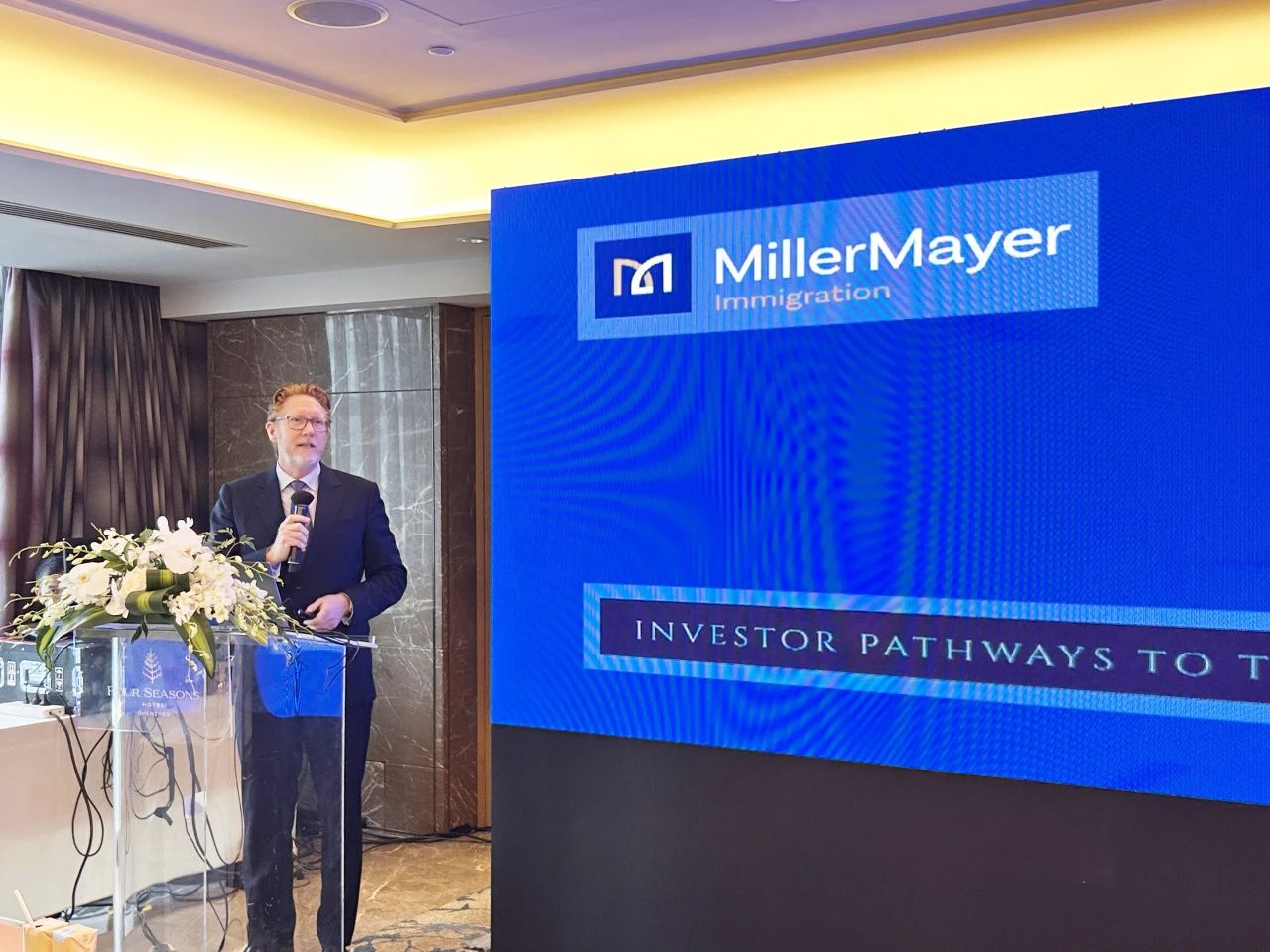  国知名大型移民律所Miller Mayer合伙人精准解读美国移民：分析了F-1、OPT、H-1B等签证收紧以及“特朗普金卡”等最新动态;全方位解析EB-5新法案