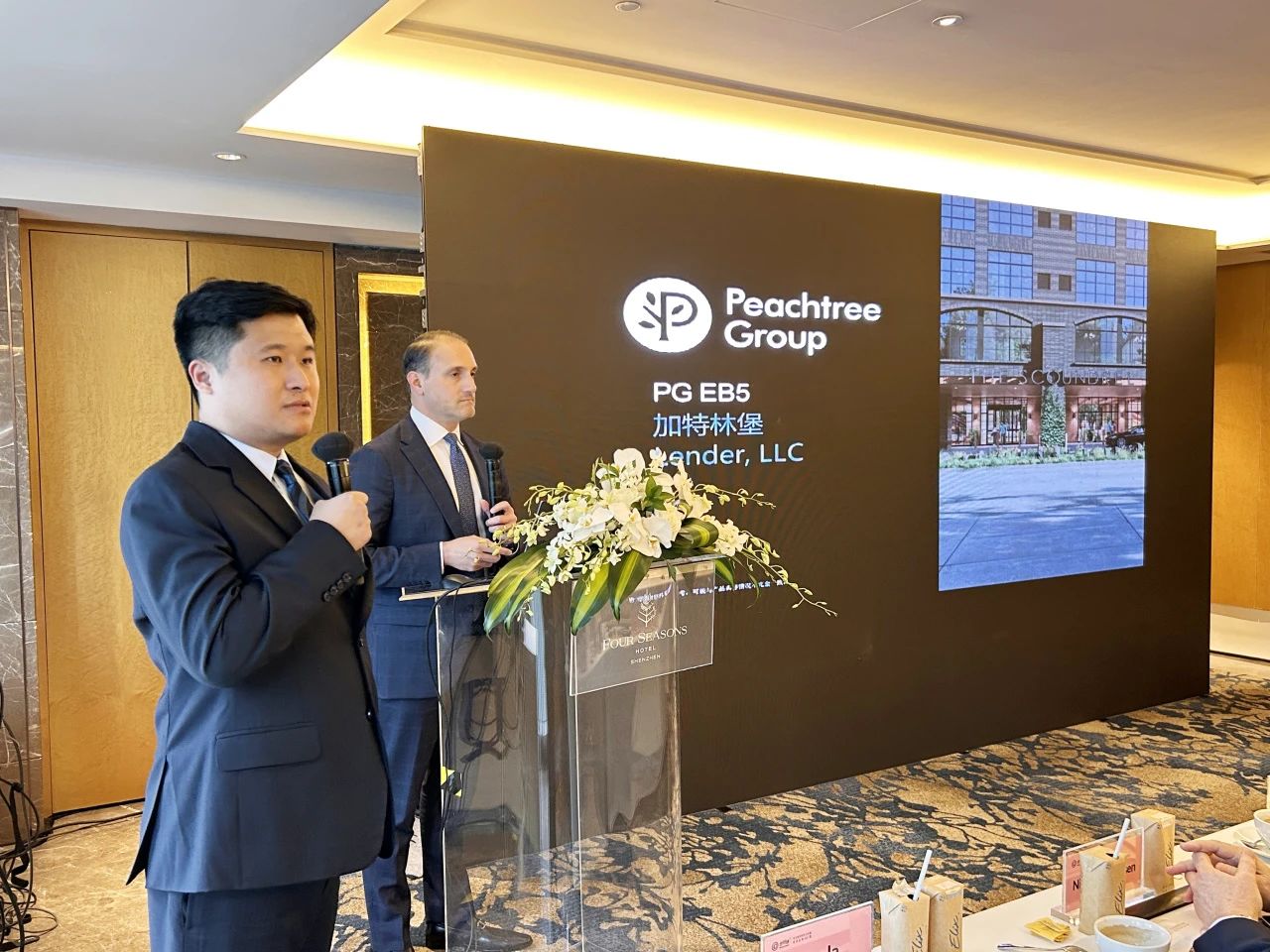 百亿基金管理人桃树集团高层深度剖析项目核心价值：详细阐述项目背景、独特优势及广阔投资前景，并就投资资金结构、就业创造等关键问题进行了专业解答，为投资者勾勒清晰投资蓝图