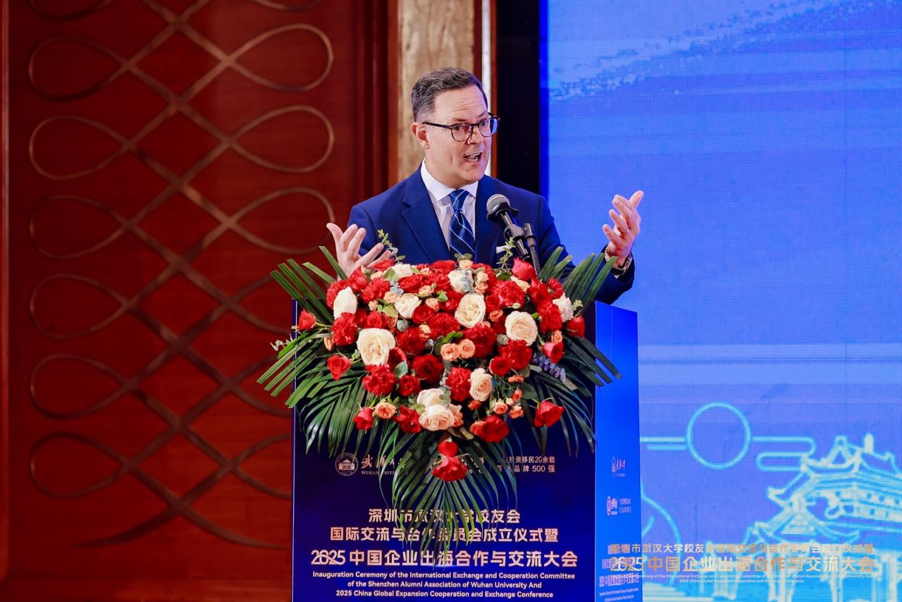 前美国贸易政策和谈判咨询委员会成员Rafael Anchia发表主题演讲