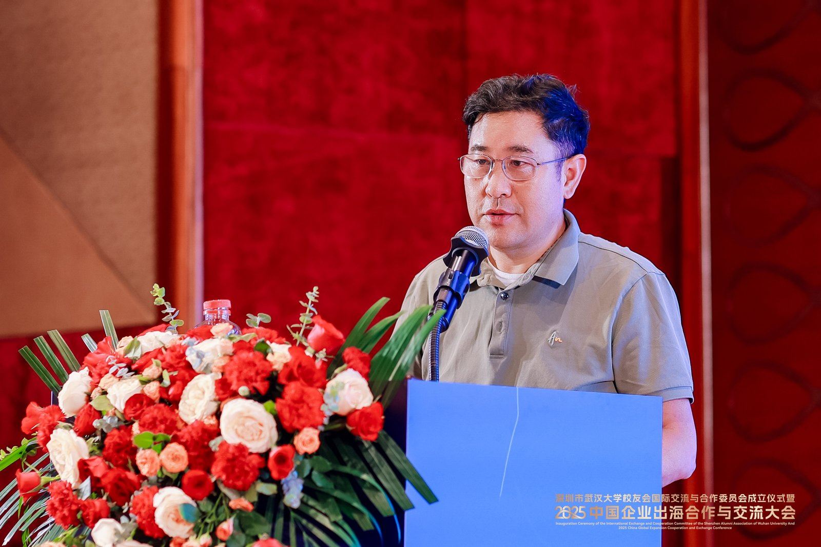 美中经济文化协会主席牛志文博士发表主题演讲