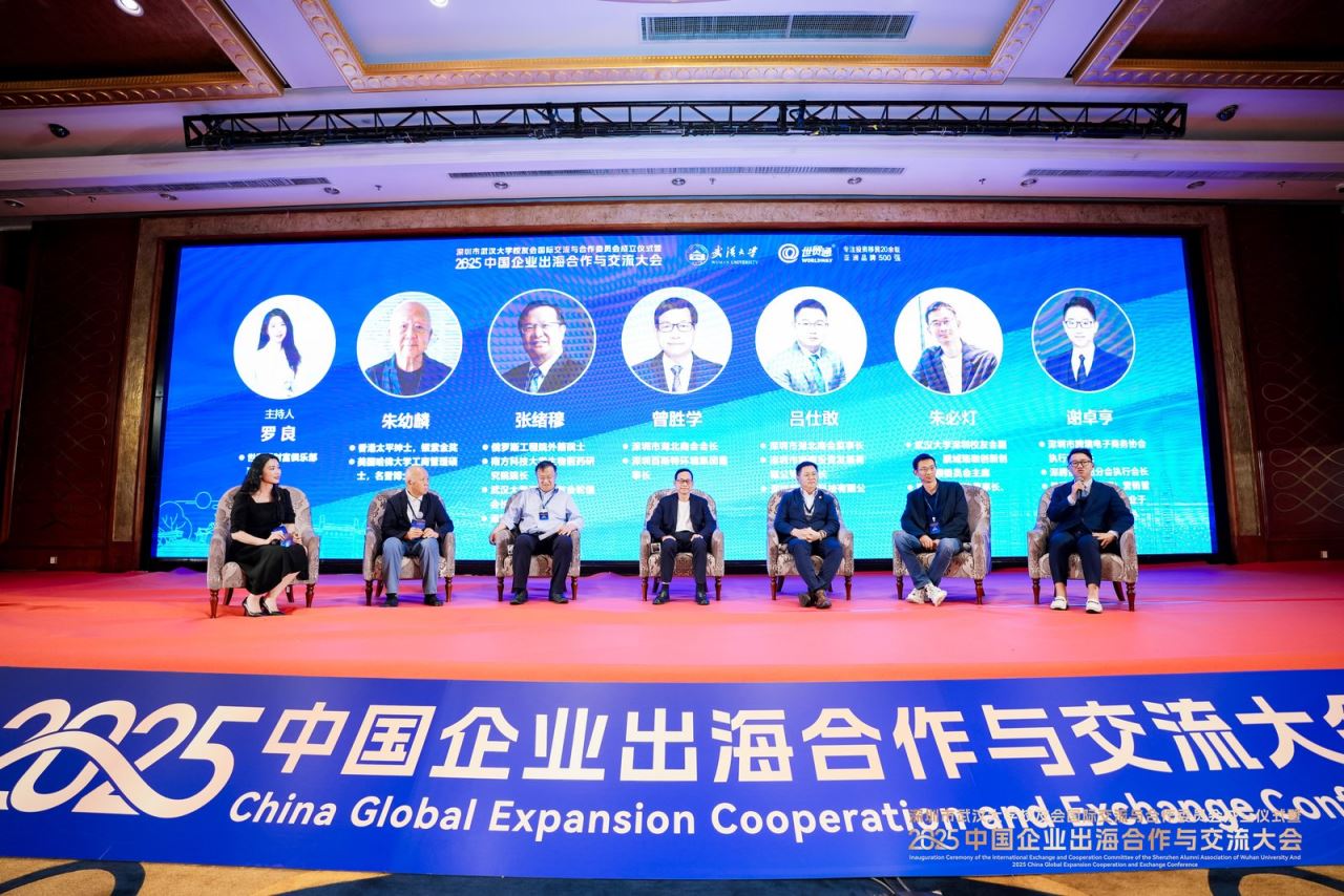 由世贸通财富俱乐部副主席罗良主持的“企业出海与营商规划”圆桌讨论中，特邀嘉宾朱幼麟、张绪穆、曾胜学、吕仕敢、朱必灯、谢卓亨，分享了独到见解，结合案例，解析东南亚、北美等热点市场的政策红利，分享了如何进行商业布局等，他们结合自身丰富的实战经验，为企业出海提供了切实可行的案例参考。
