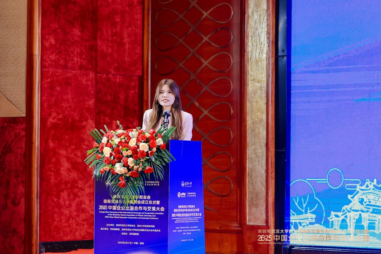世贸通集团副总裁何晓如现场发言