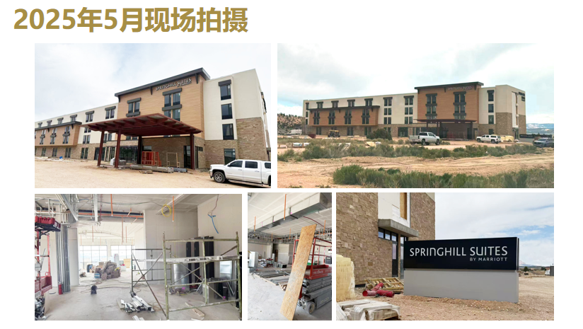 项目现况：绿卡快车道全面畅通