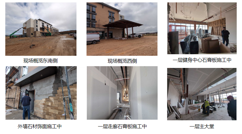 项目现况：绿卡快车道全面畅通