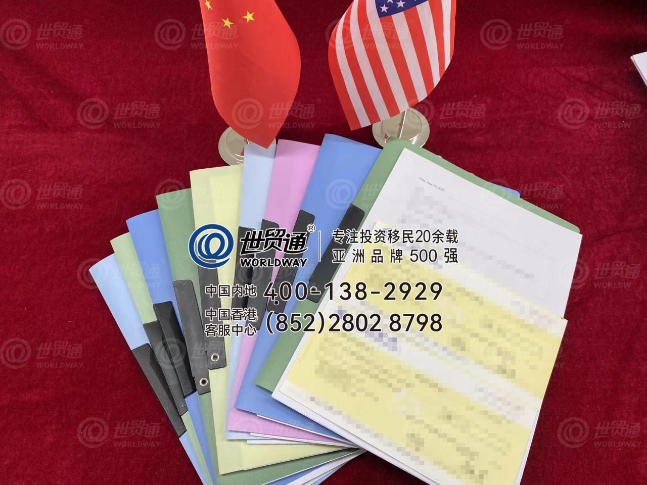 在第九届美国移民月活动期间，世贸通捷报频传：近期，世贸通成功协助多位EB-1A杰出人才和NIW国家利益豁免申请人完成材料准备并递交移民申请，其中包括科研专家、企业高管、艺术家等各领域杰出人才。