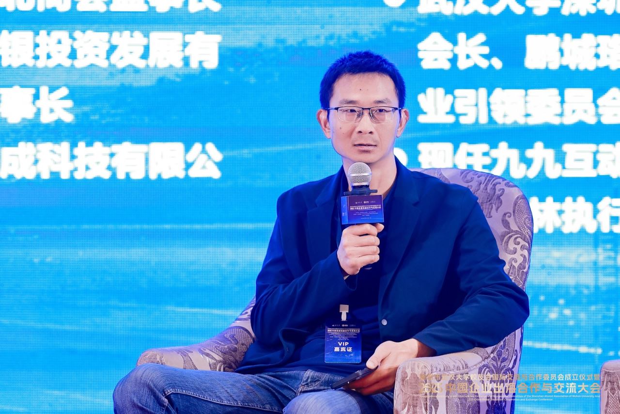 九九互动董事长、元气森林执行董事朱必灯分享——从思维、赛道和能力三个角度看企业出海策略