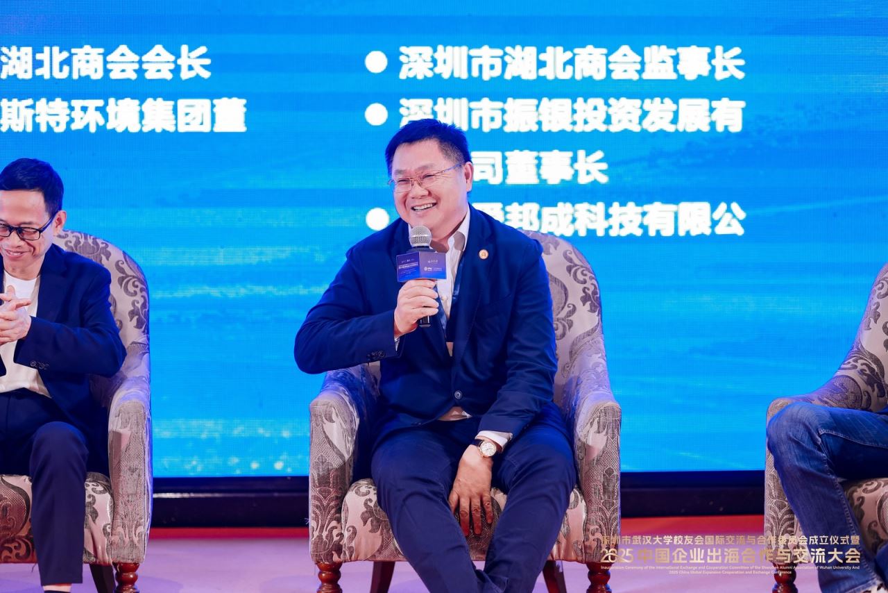 深圳市湖北商会监事长吕仕敢分享——成本优势和市场优势在企业出海中的重要性