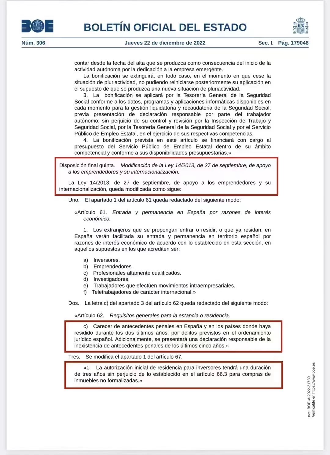 利好!西班牙首次获批居留卡由2年变更为3年