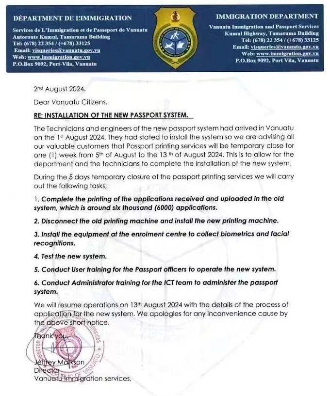 警报!又一快速护照项目变政在即