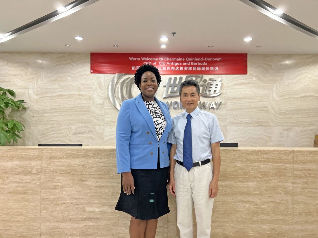 这次会谈，安提瓜移民局长向世贸通透露了哪些绝密信息?