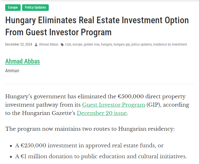 突发!欧洲又一国家移民政策重磅变政