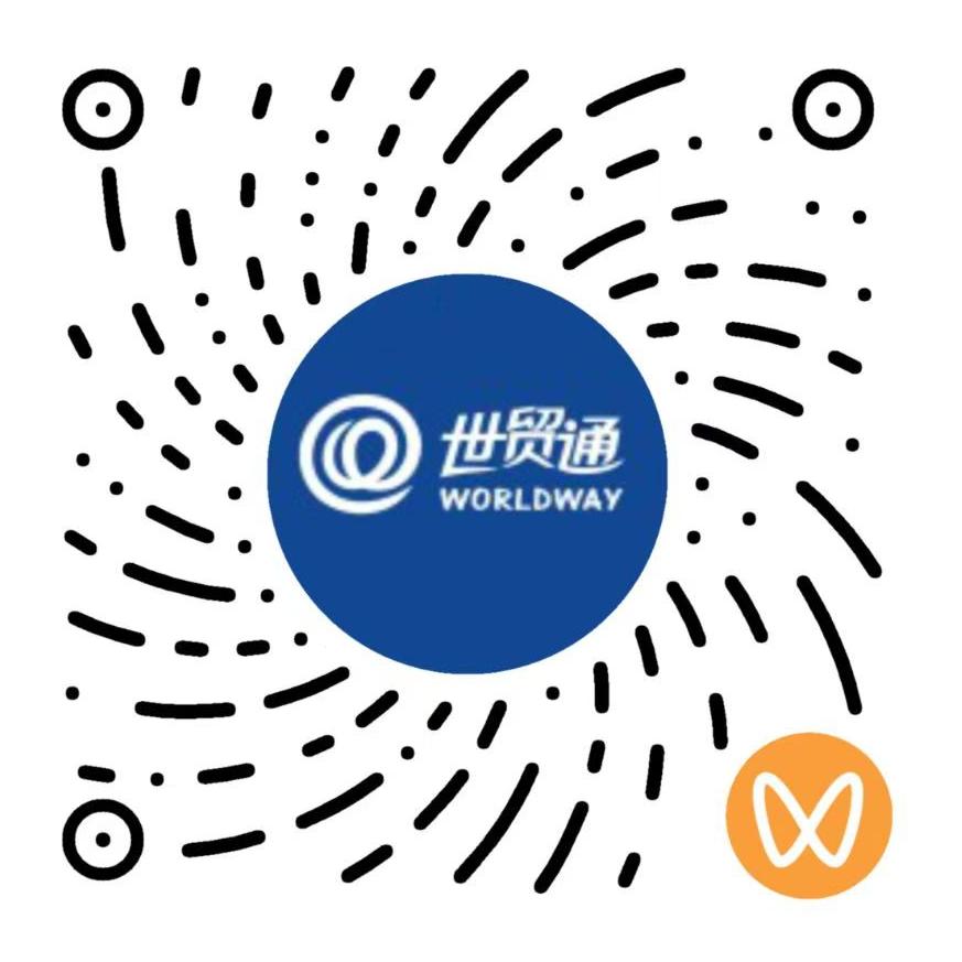 微信视频号