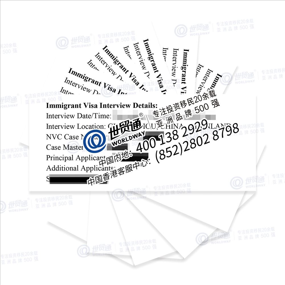 “三获批”EB-5项目大批客户获面签通知！