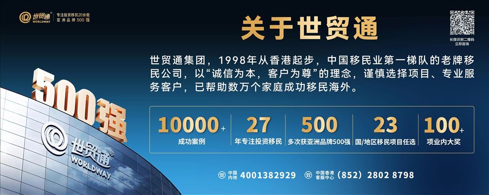 从留学到留下，留美没身份就是一场豪赌！