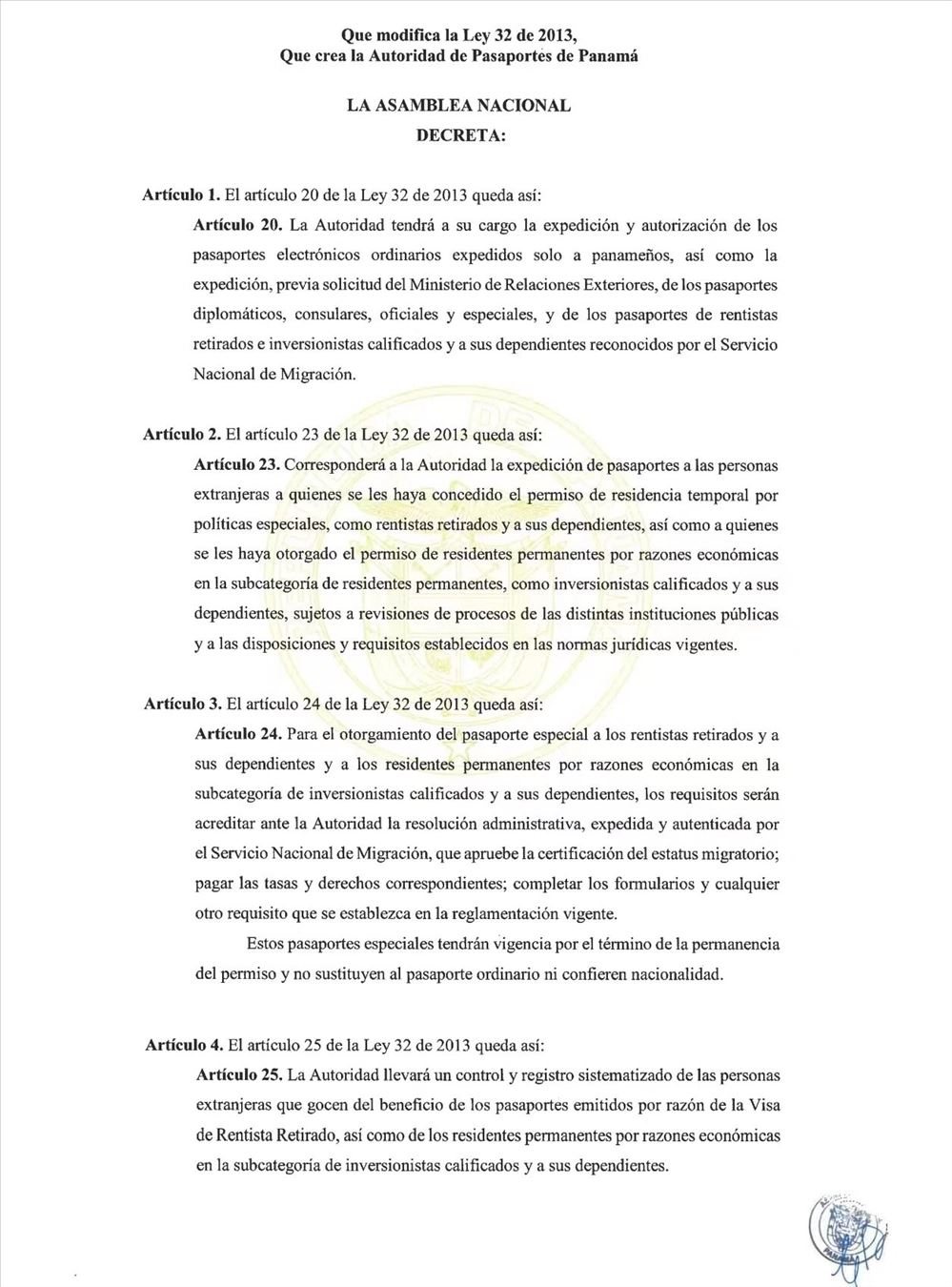 送旅行护照！巴拿马移民“三证合一”上线