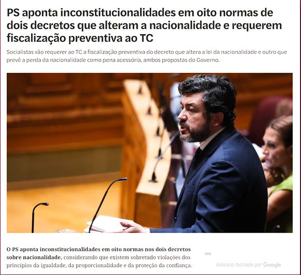 硬核解读:葡萄牙国籍法最新动态