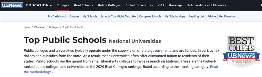 打破择校信息差!全美公立大学最新排名发布