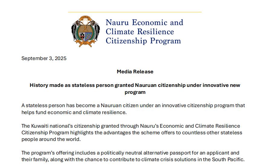 瑙鲁投资入籍项目标志性大事件