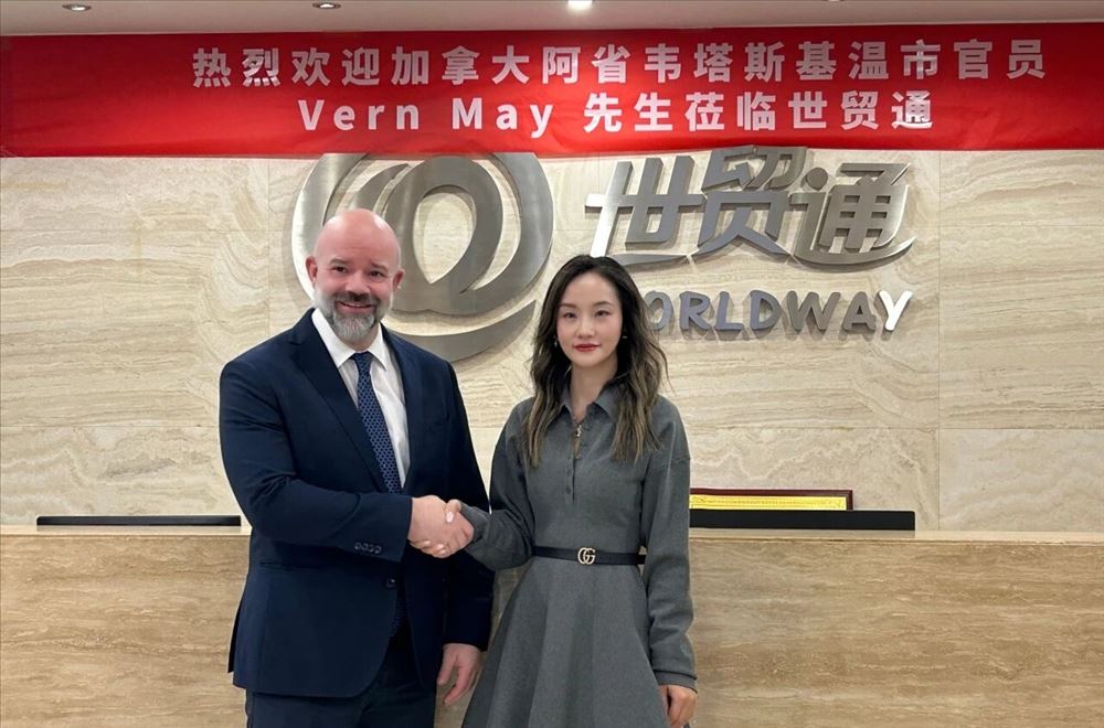 加拿大阿省官员到访世贸通：独家解密小镇移民机遇