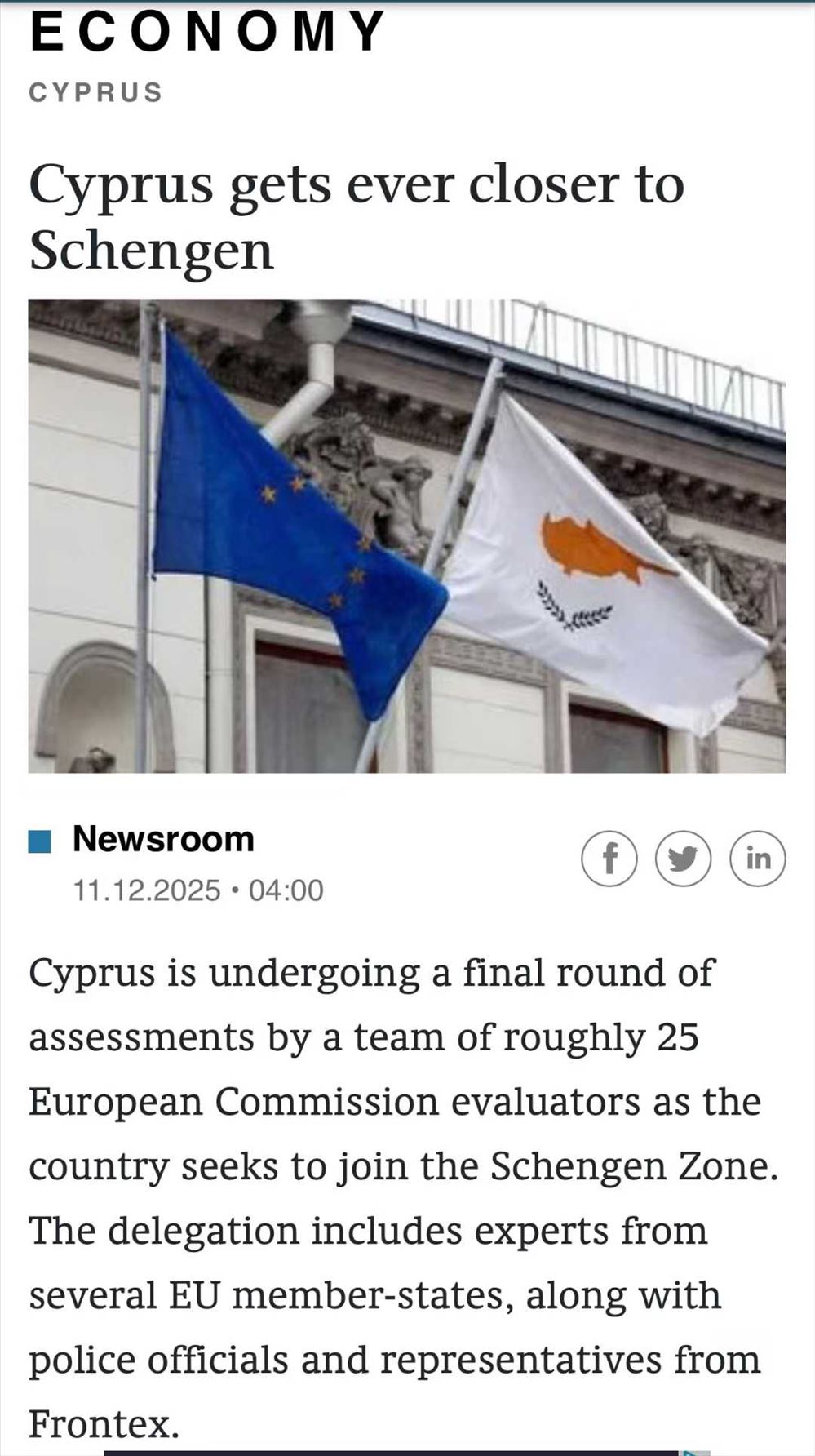 塞浦路斯冲刺入申根“最后一关”