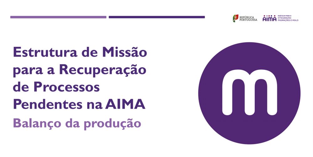 大数据实证：葡萄牙移民审批已全面提速