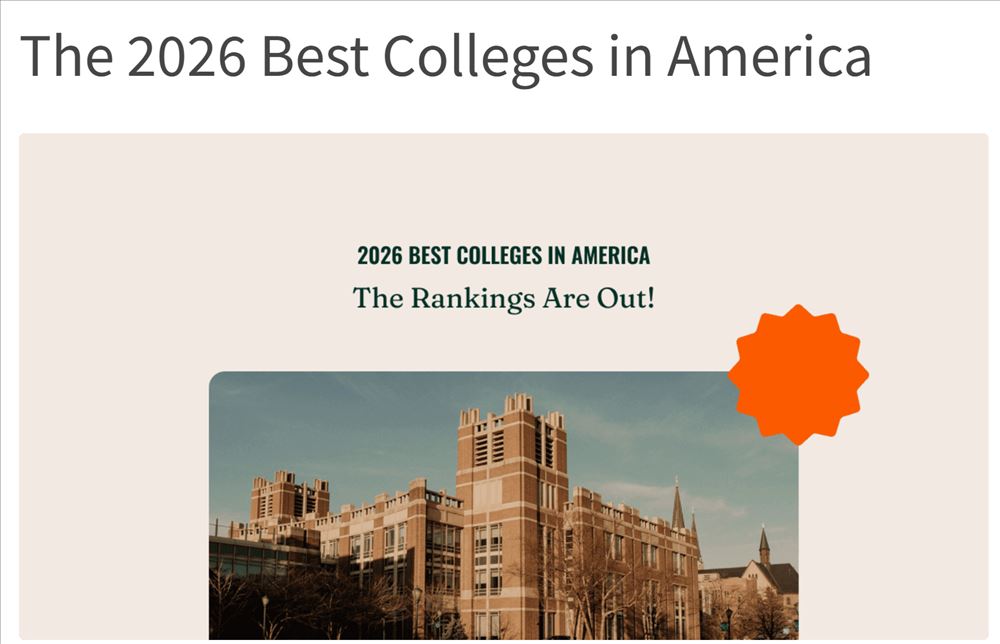 移民参考:美国最佳大学新排名出炉