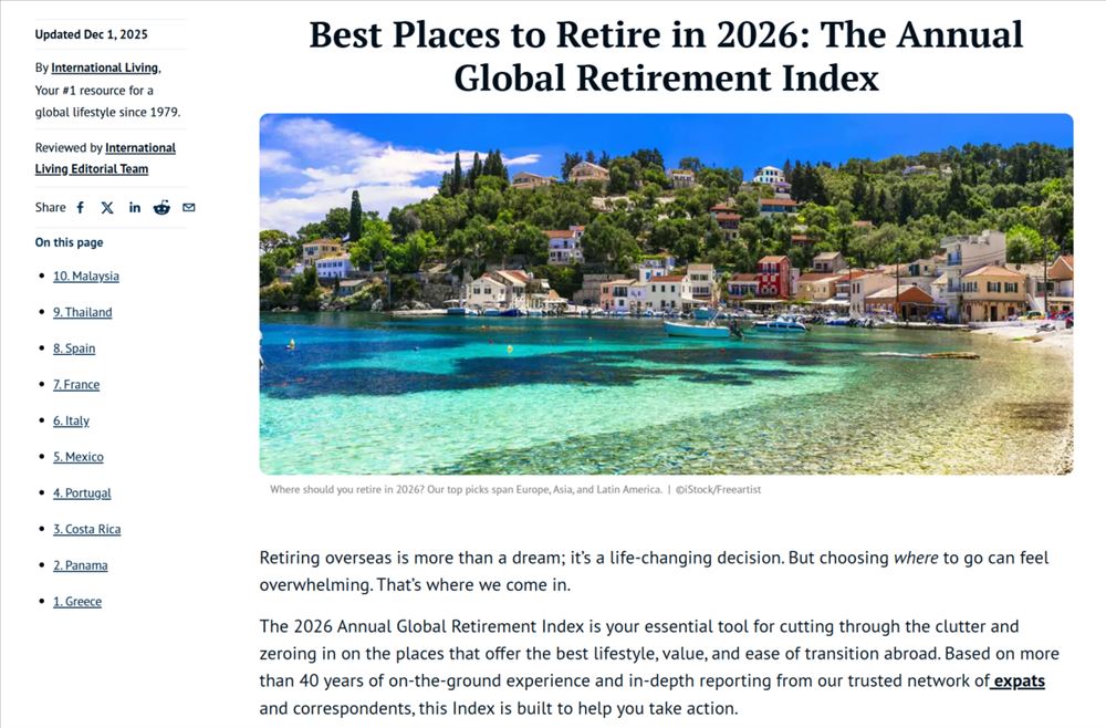 2026全球退休指数：巴拿马稳居第二